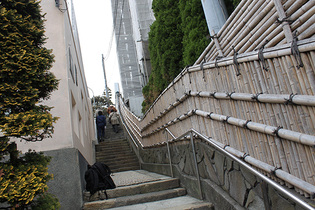 国府津館への階段